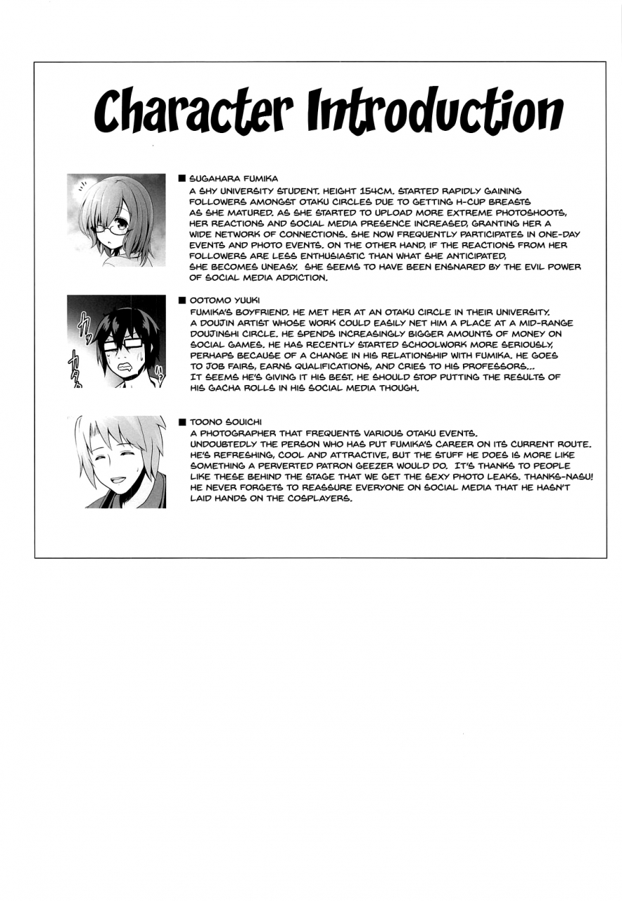 comic115-ssb-maririn-purupuru-yurasu-h-cup-namachichi-hobo-marudashi-layer-icha-love-rojou-coseve-date-making-love-to-a-cosplayer-with-large-swaying-h-cup-breasts-at-a-cosplay-event-fategrand-order-english-doujinscom