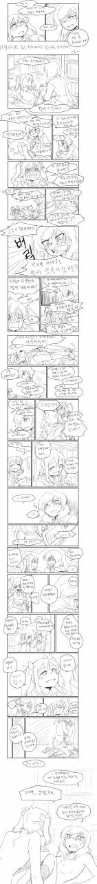 nishikino-makiyazawa-nico