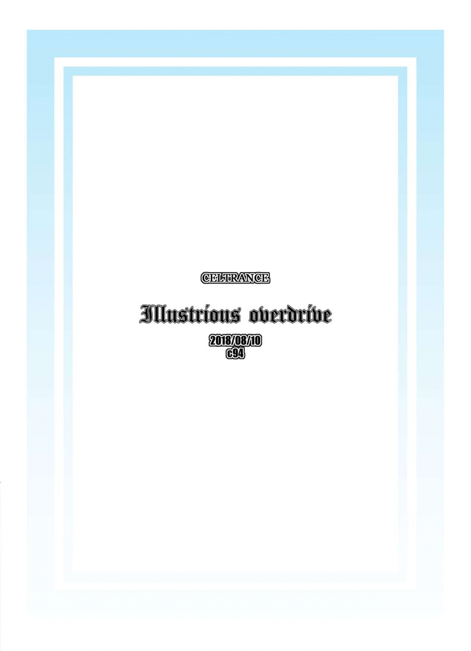 celtrance-kogaku-kazuya-illustrious-overdrive-azur-lane-digital