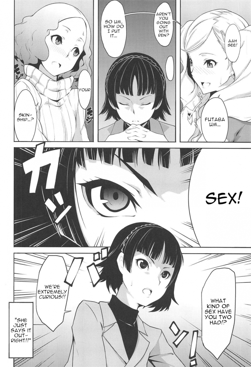 comic115-shiroi-yami-k-you-hot-start-persona-5-english-tabibit0