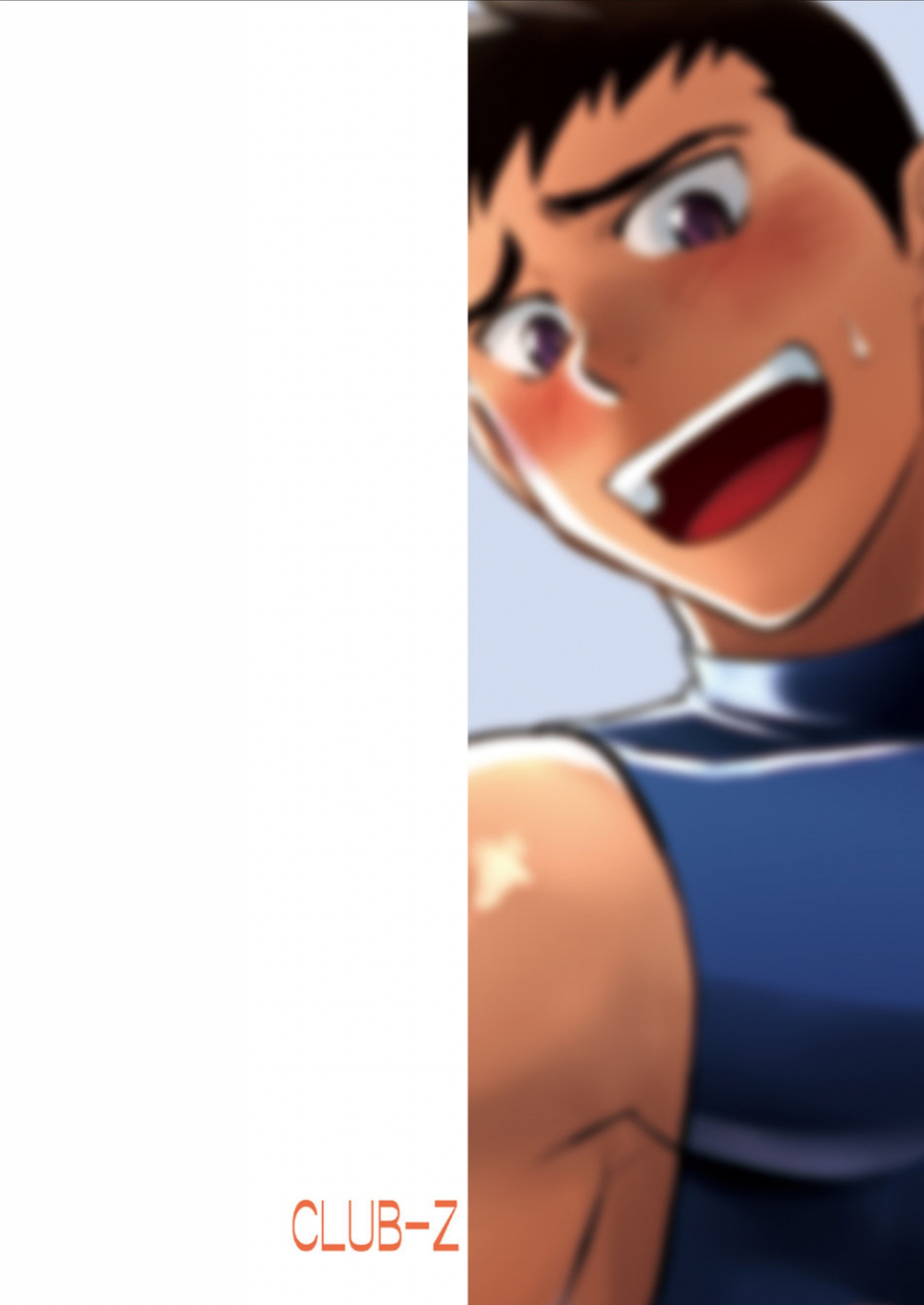 club-z-yuuki-iya-kore-wa-tachishon-nan-desu-digital