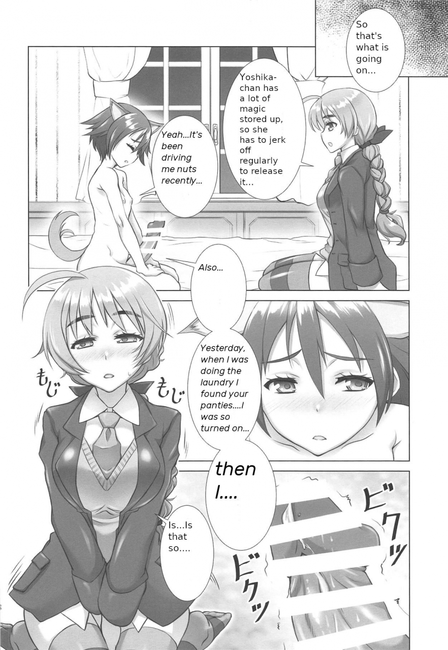 comic115-shiromitsuya-shiromitsu-suzaku-dokidokisuru-strike-witches-english