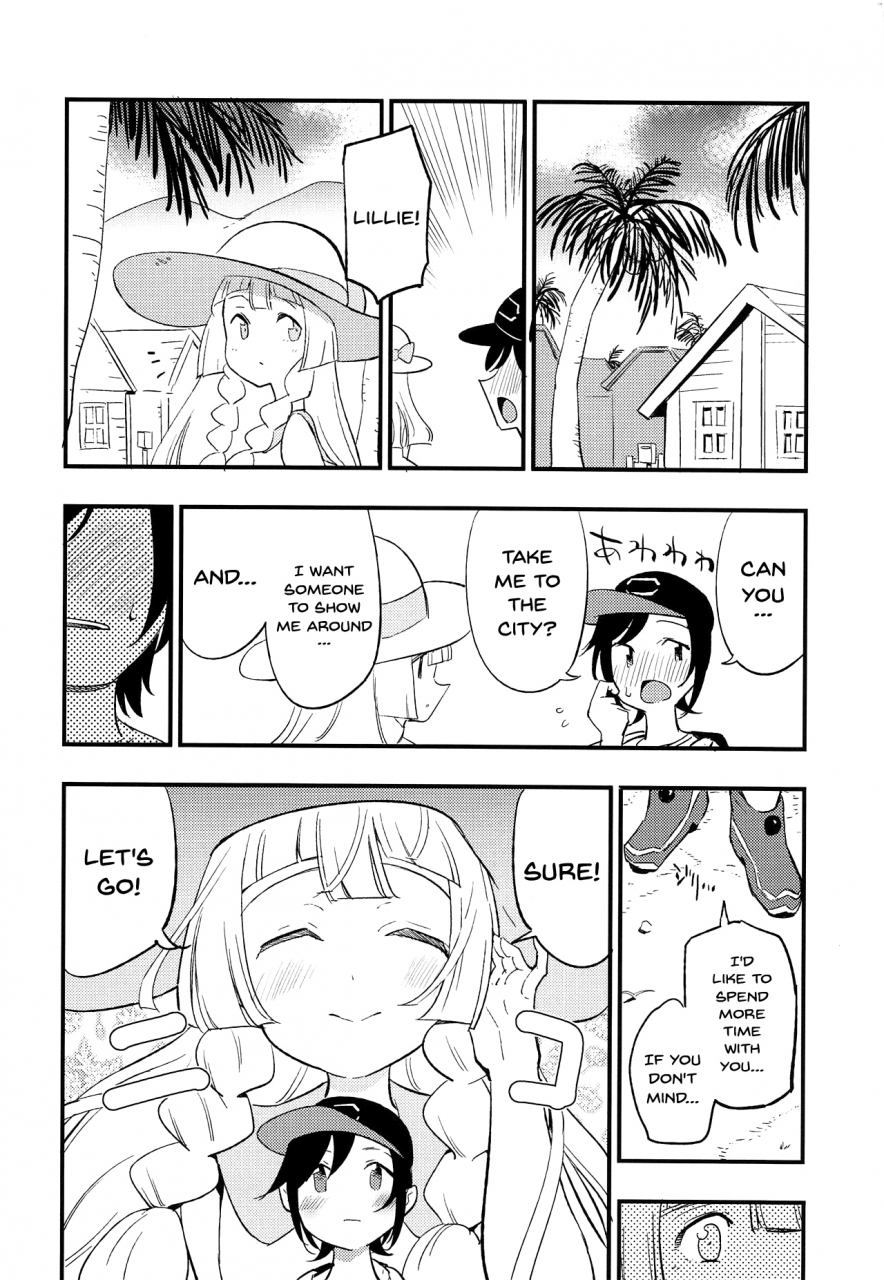 comic115-shironegiya-miya9-hakase-no-yoru-no-joshu-2-the-professors-assistant-at-night-2-pokemon-sun-and-moon-english-doujinscom