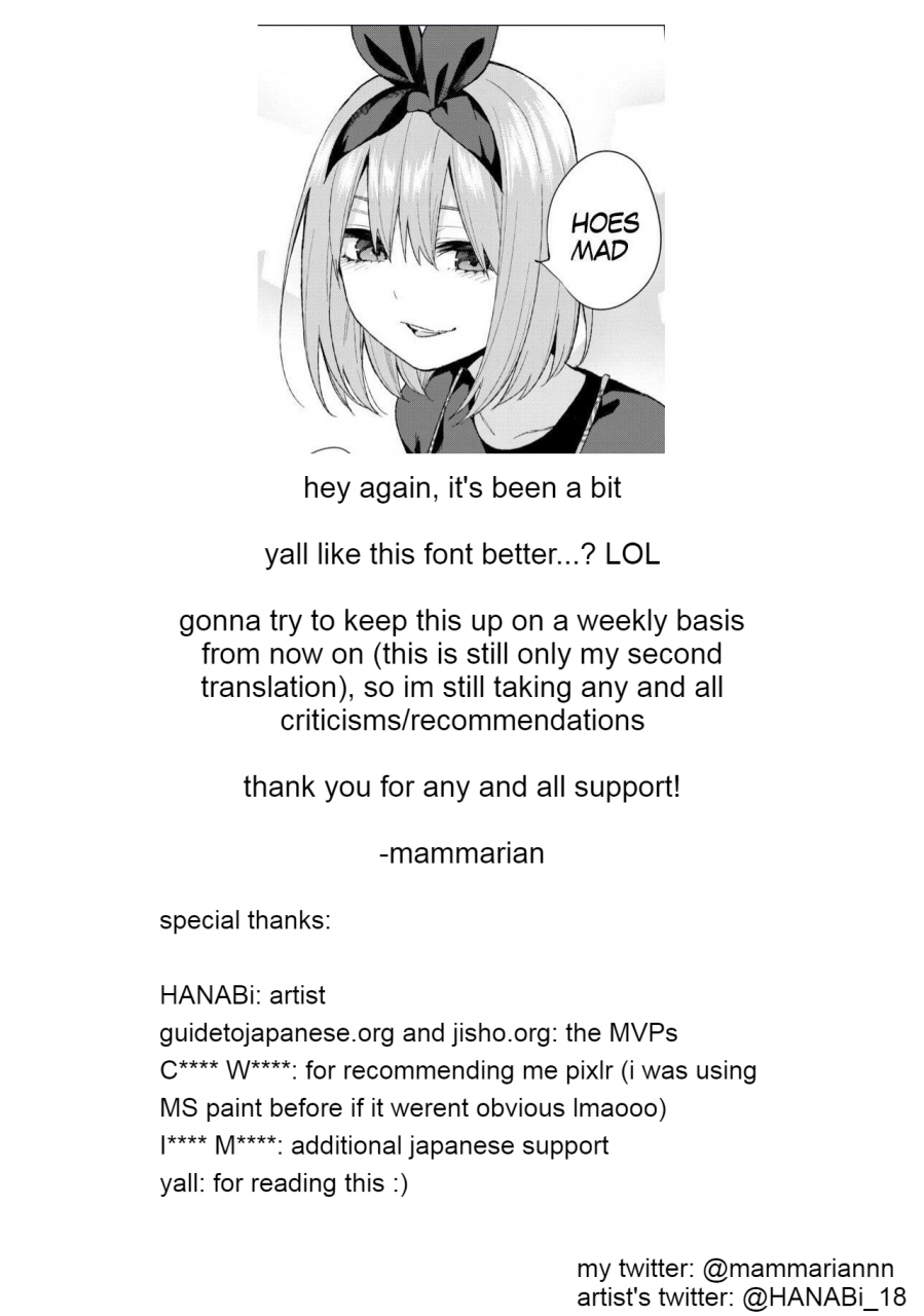 comic115-starmine18-hanabi-homura-hoikuen-pyras-daycare-xenoblade-chronicles-2-english-mammarian