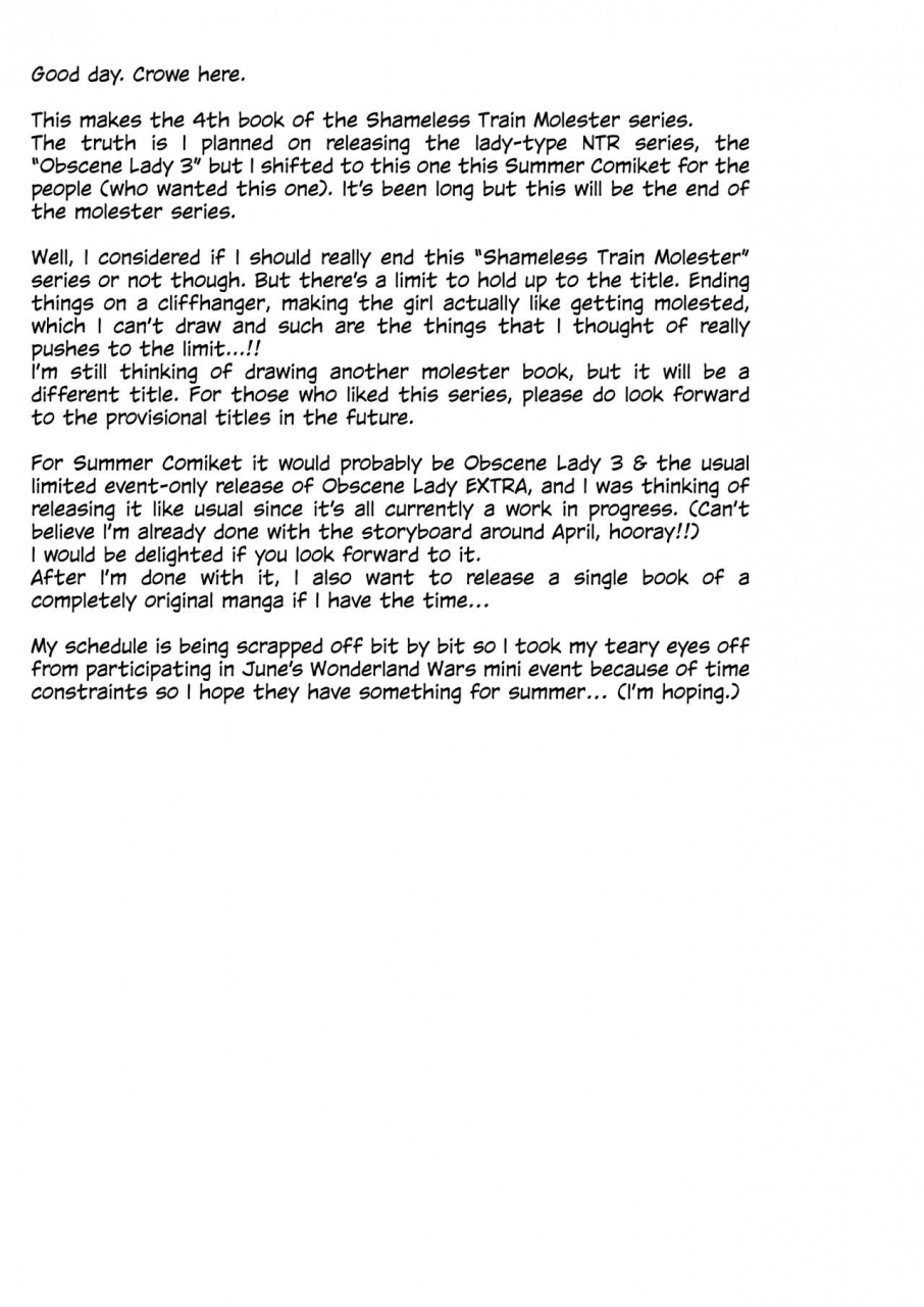 comic115-sugarberrysyrup-crowe-chijoku-no-chikan-densha-4-kareshi-ni-segamare-chikan-densha-ni-notta-shoujo-shameless-train-molester-4-the-girl-begged-by-her-boyfriend-to-ride-the-molester-train-english-obsoletezero