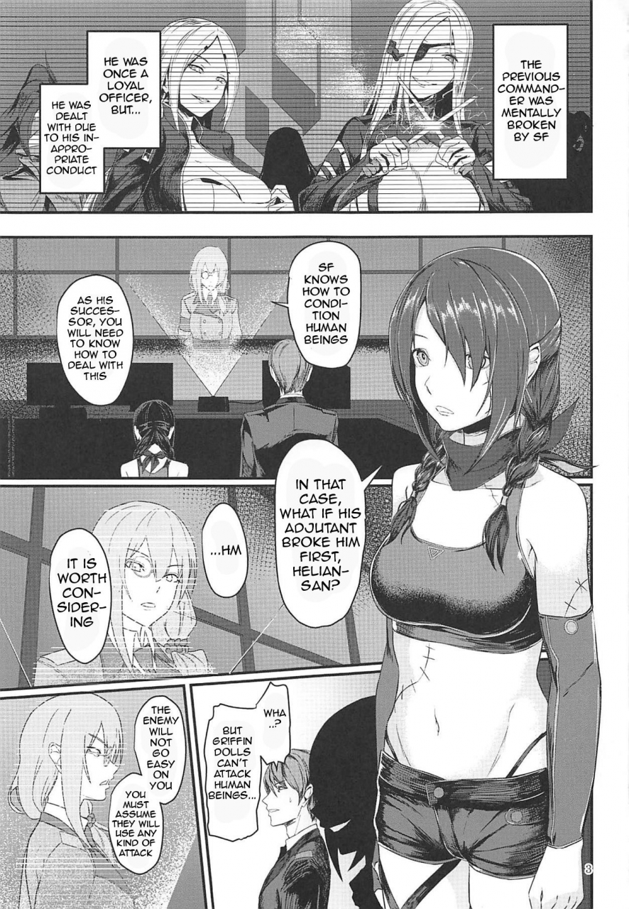 comic115-tagamesou-nishi-tagame-tasukete-ingram-girls-frontline-english