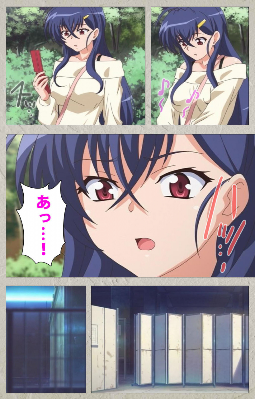 carn-full-color-seijin-ban-mesu-nochi-torare-complete-ban