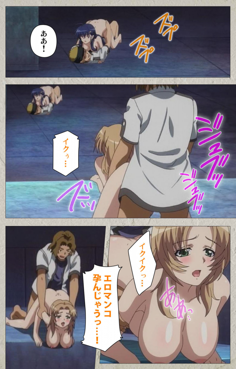 carn-full-color-seijin-ban-mesu-nochi-torare-complete-ban