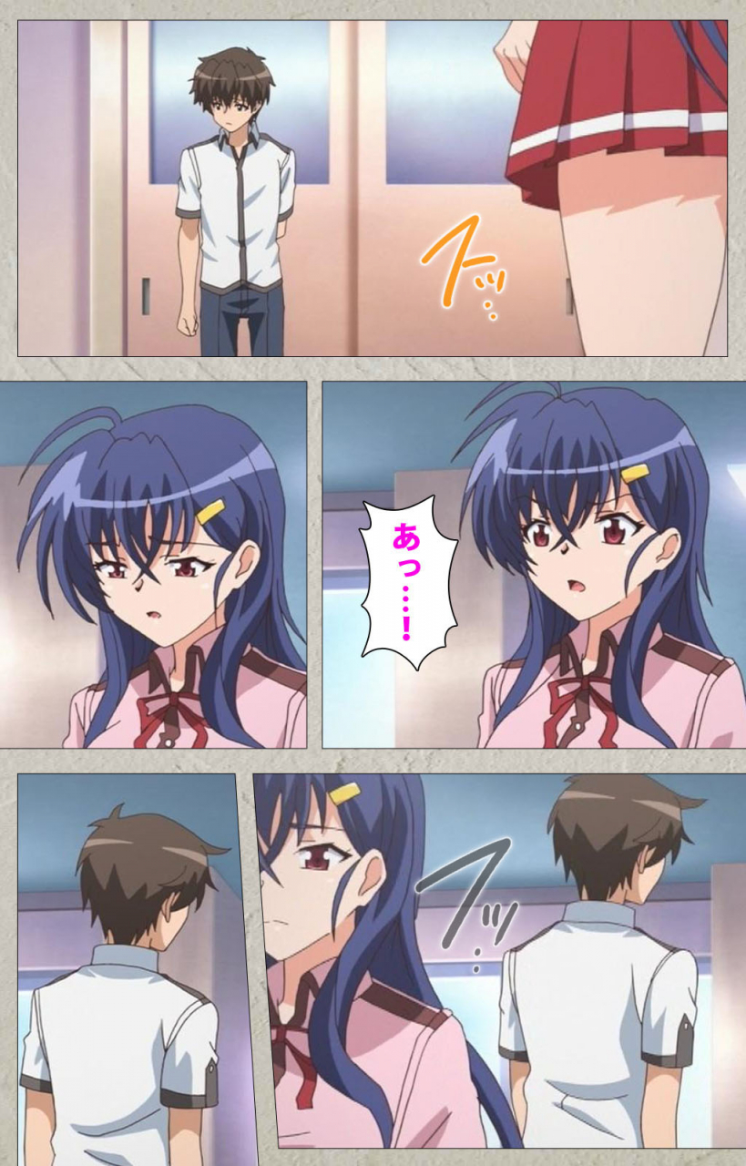 carn-full-color-seijin-ban-mesu-nochi-torare-complete-ban