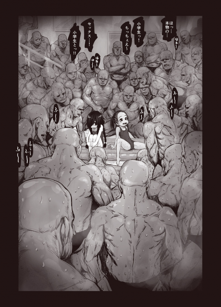 carradine-futari-no-karada-no-nan-pasento-ka-wa-zamen-de-dekite-iru