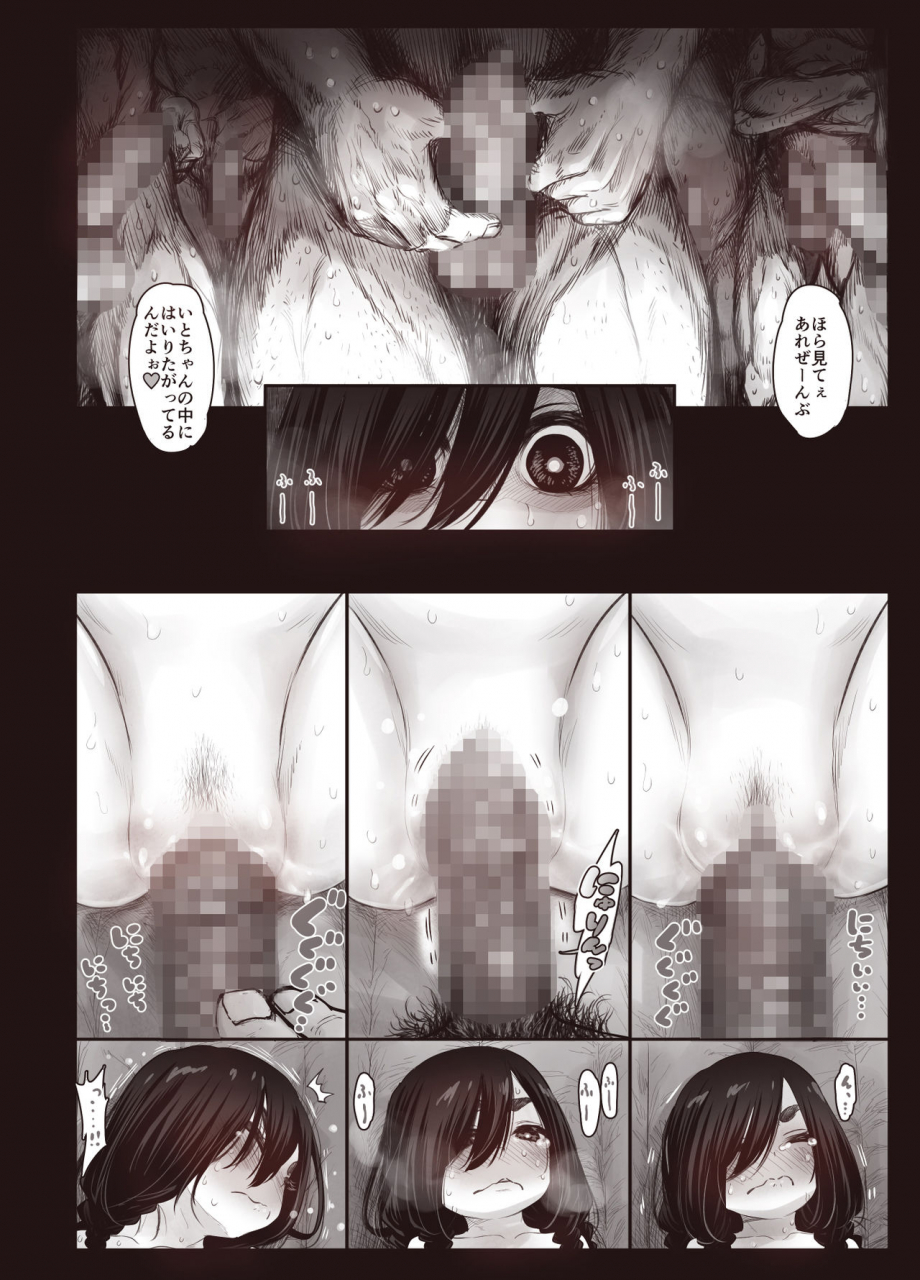 carradine-futari-no-karada-no-nan-pasento-ka-wa-zamen-de-dekite-iru