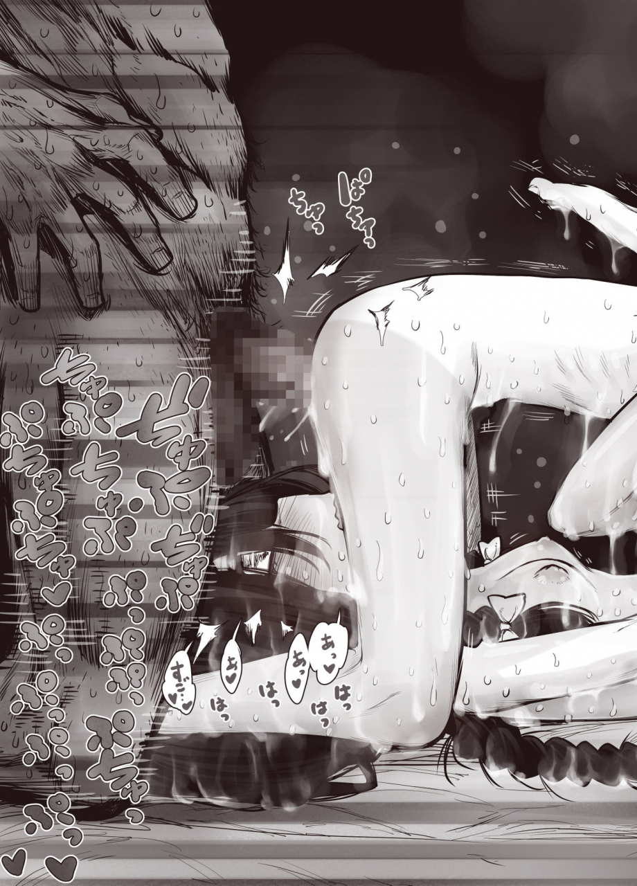 carradine-futari-no-karada-no-nan-pasento-ka-wa-zamen-de-dekite-iru