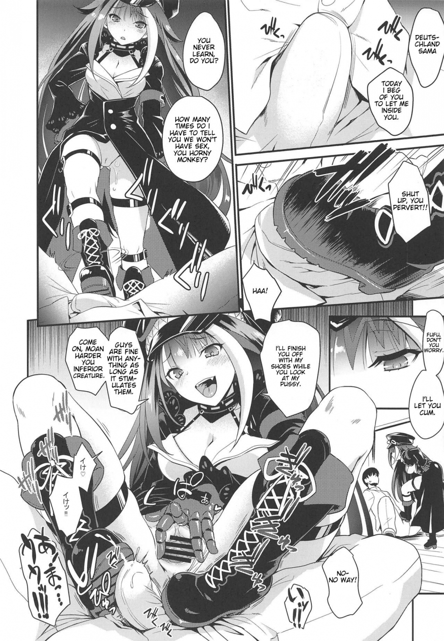 comic115-uguisuya-uguisu-kagura-d-azur-lane-english-tempered-translations