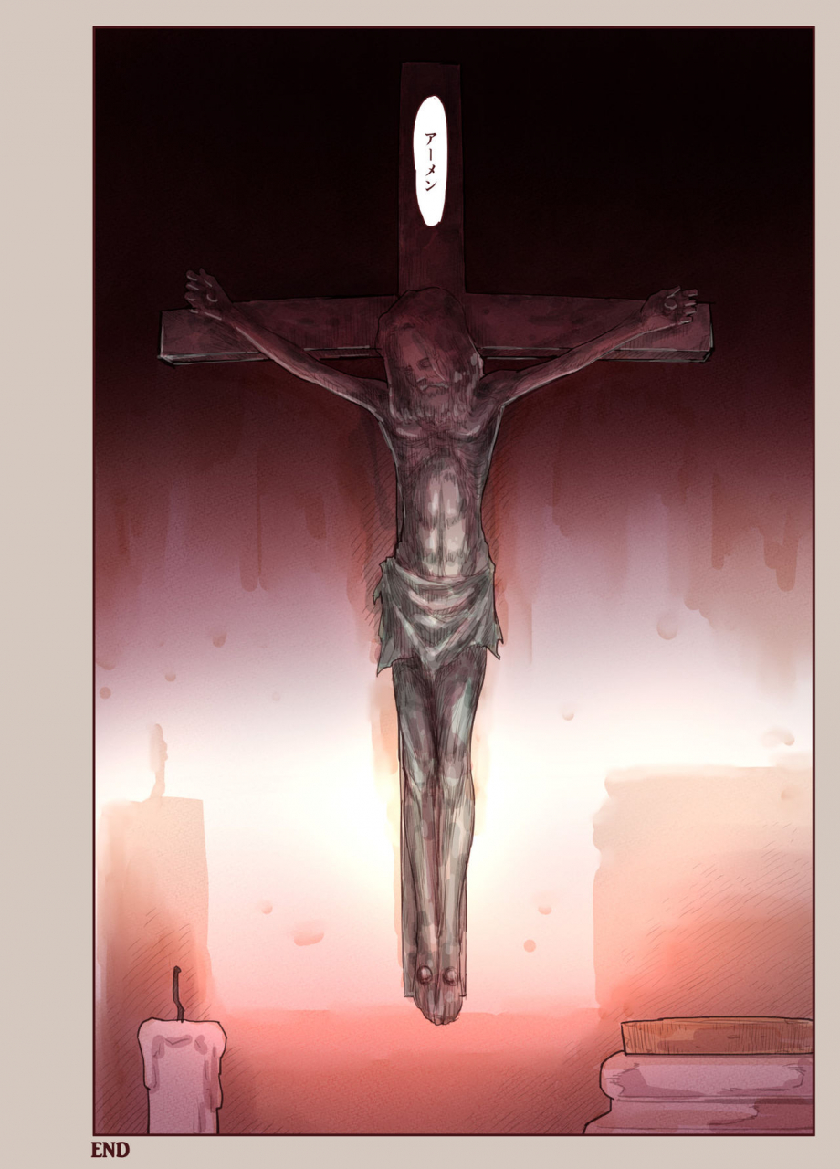 carradine-tsumi-to-mitsu