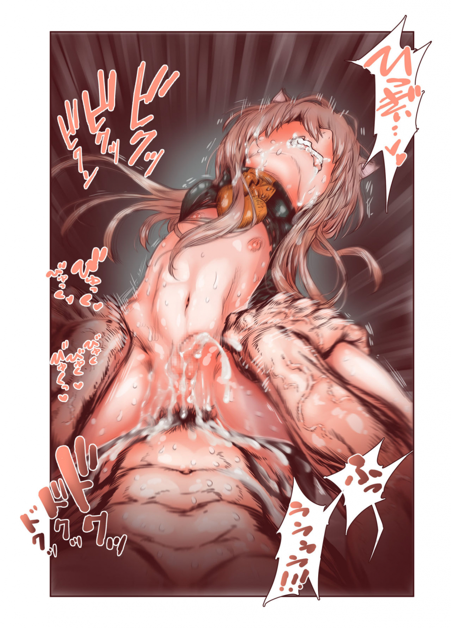 carradine-zoku-otokonoko-wa-zenritsusen-de-hanahiraku-digital