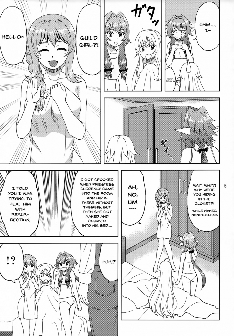 comic115-yasrin-do-yasu-rintarou-ko-onigoroshi-o-iyashitai-i-want-to-heal-a-goblin-slayer-goblin-slayer-english-doujinscom
