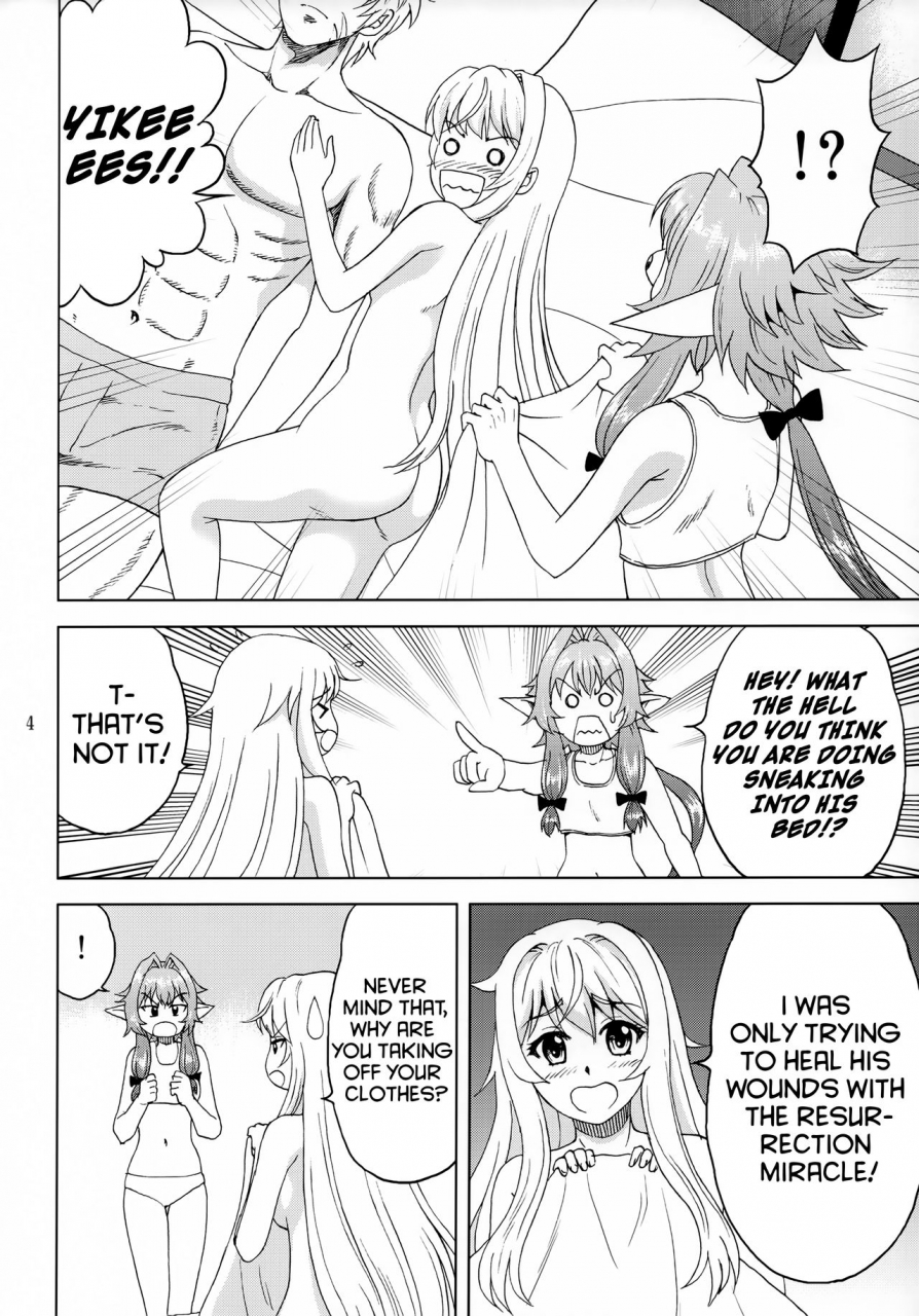 comic115-yasrin-do-yasu-rintarou-ko-onigoroshi-o-iyashitai-goblin-slayer-english-kyuukei