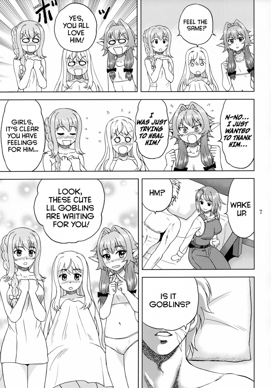 comic115-yasrin-do-yasu-rintarou-ko-onigoroshi-o-iyashitai-goblin-slayer-english-kyuukei