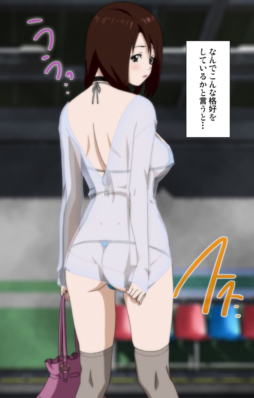 chichinoya-full-color-seijin-ban-aneki-no-kounai-kaikinbi