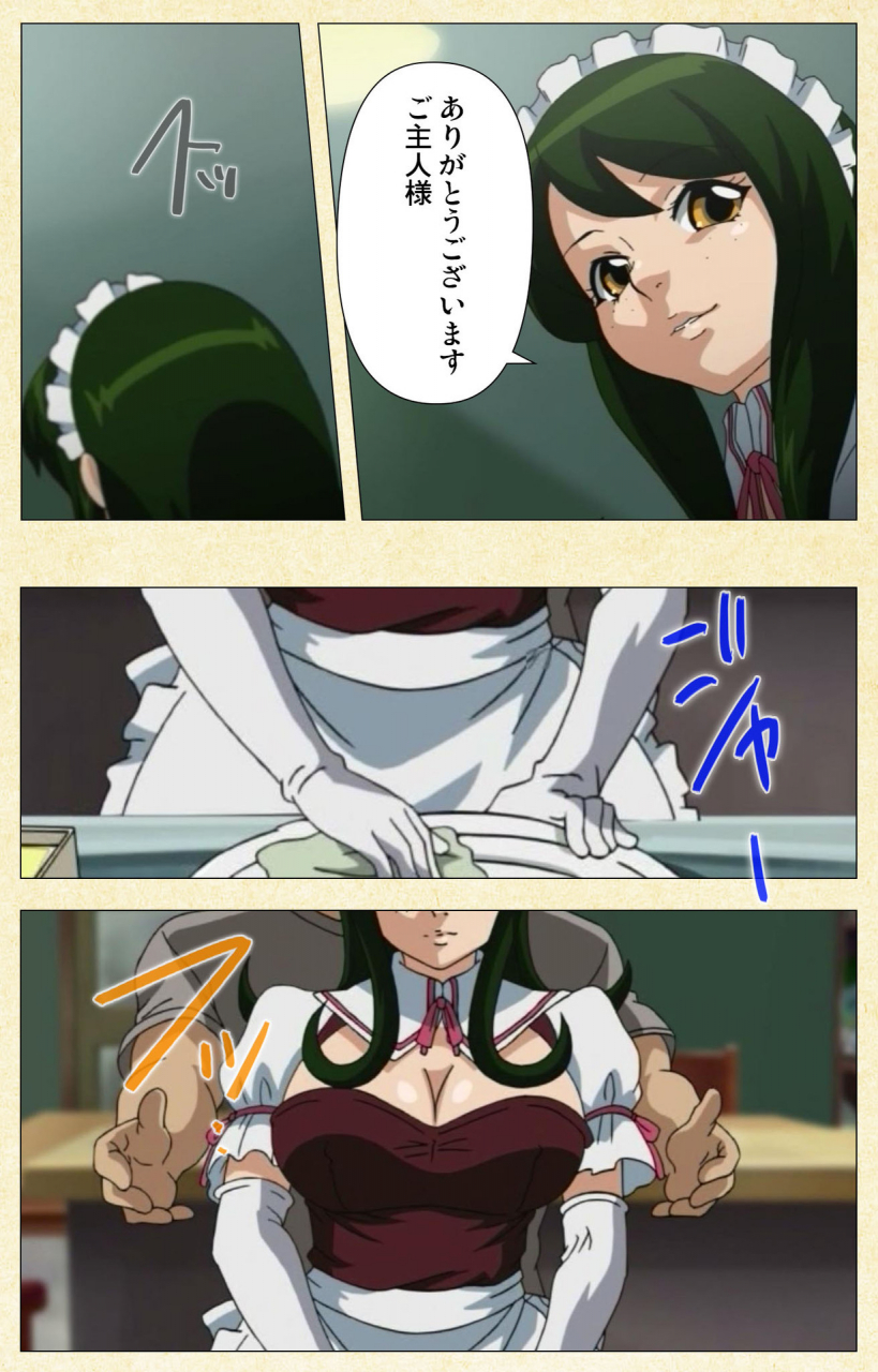 chichinoya-full-color-seijin-ban-arbeit-shiyo