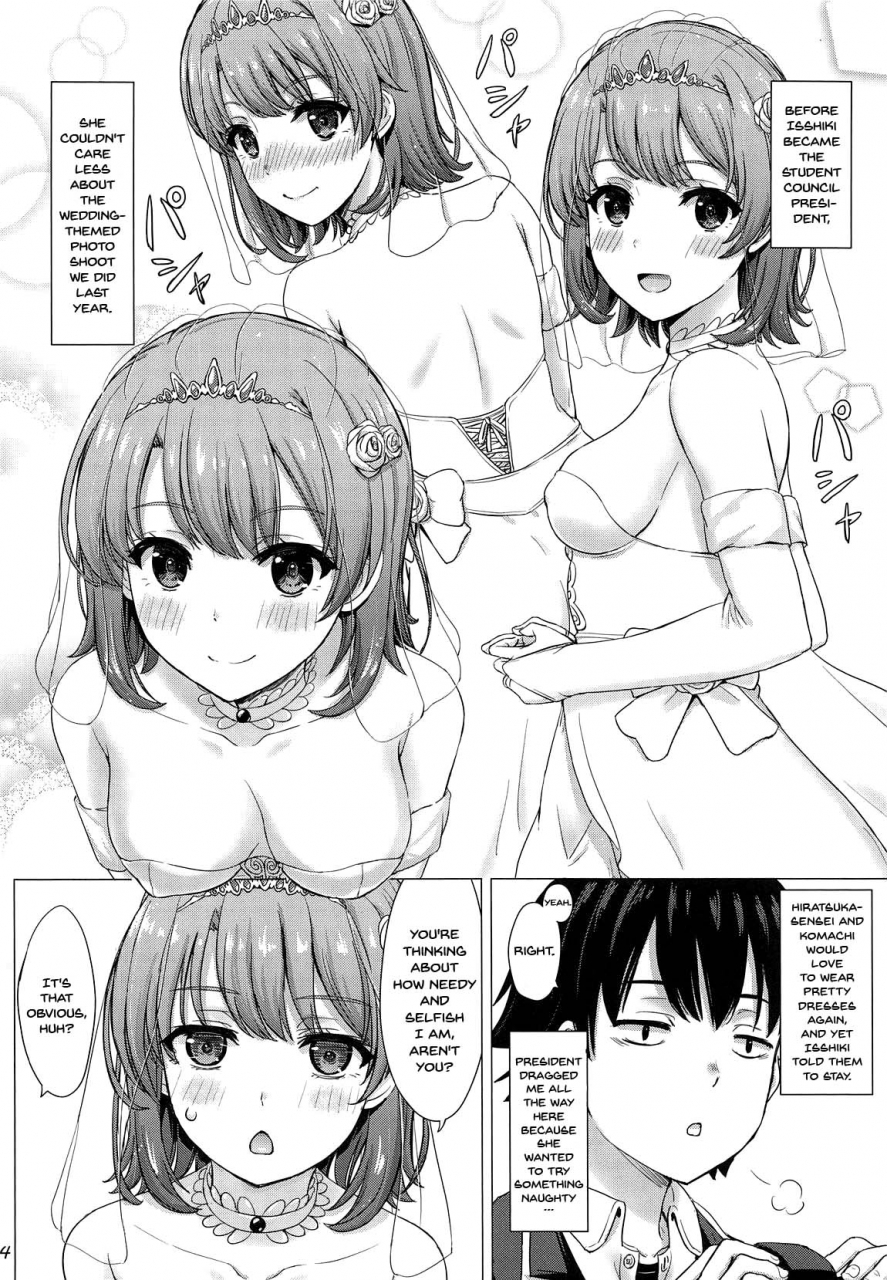 comic115-studio-a-inanaki-shiki-wedding-irohasu-irohas-gonna-marry-you-after-todays-scholl-yahari-ore-no-seishun-love-come-wa-machigatteiru-english-doujinscom