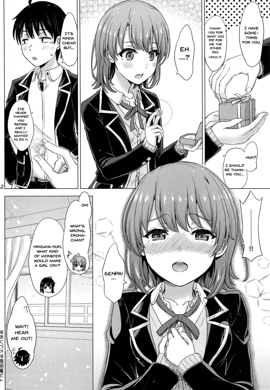 comic115-studio-a-inanaki-shiki-wedding-irohasu-irohas-gonna-marry-you-after-todays-scholl-yahari-ore-no-seishun-love-come-wa-machigatteiru-english-doujinscom