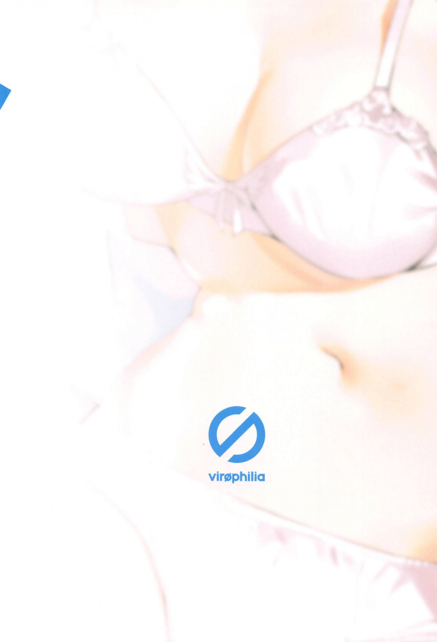 comic115-virophilia-orihi-chihiro-karada-wa-ryousei-kokoro-wa-doutei-aite-no-oya-wa-helesta-koutei-lize-helesta-ange-katrina-english