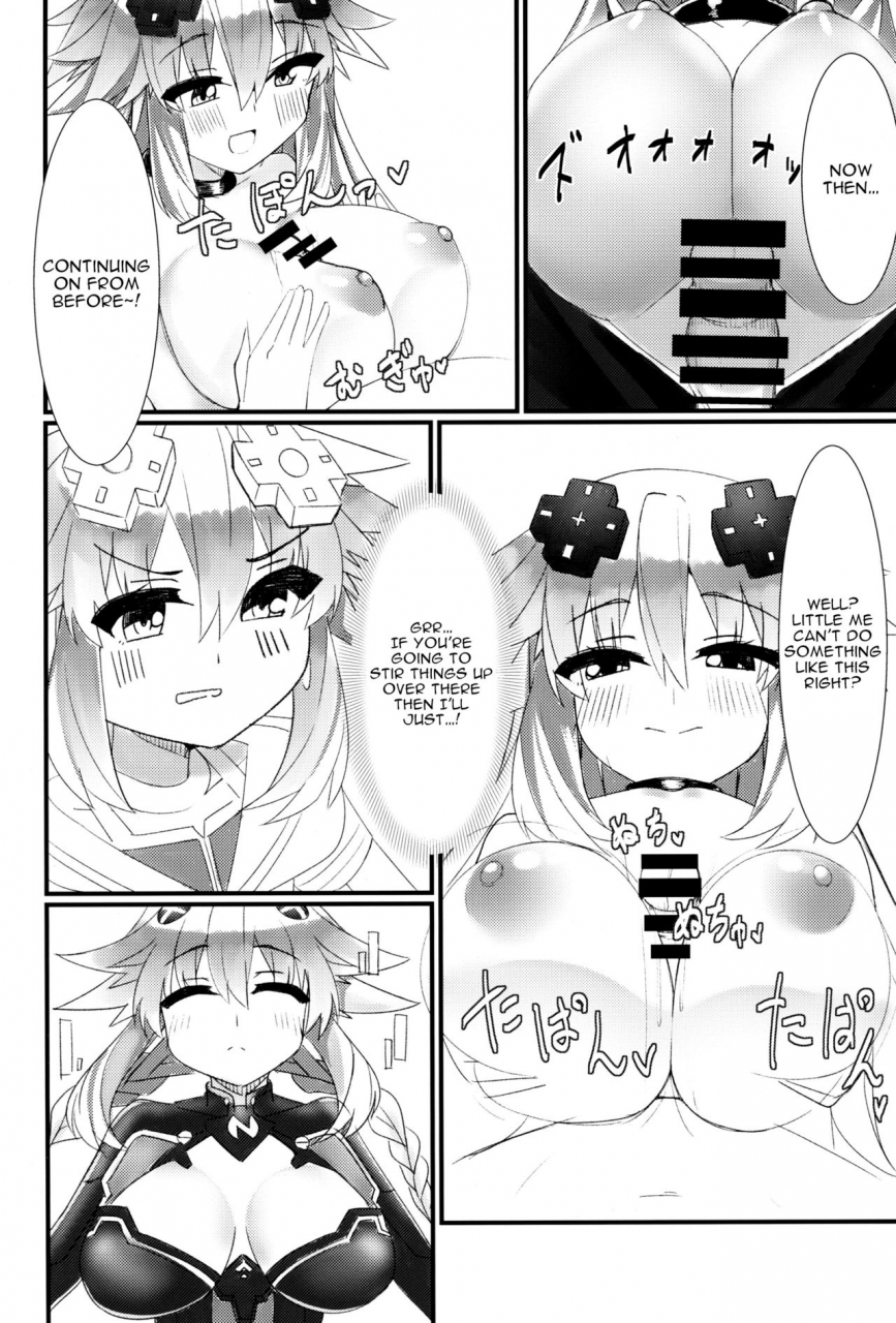 comic116-chokusen-ikki-dura-docchi-no-neptunia-show-hyperdimension-neptunia-english-tabibit0