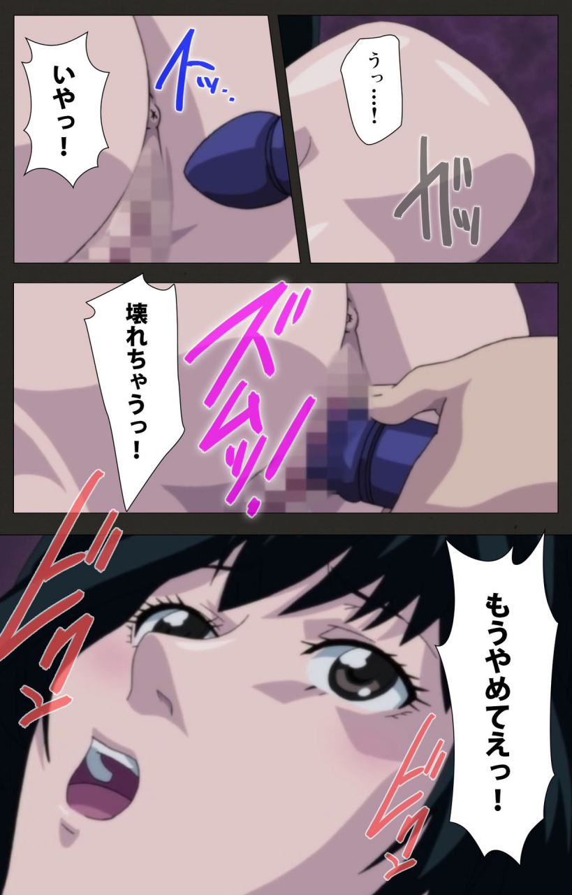 chichinoya-full-color-seijin-ban-ona-x-2