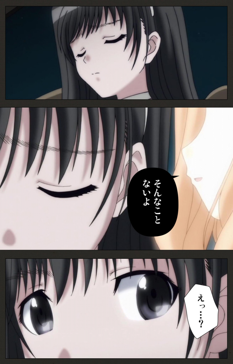 chichinoya-full-color-seijin-ban-shinshou-genmukan-kanzenban