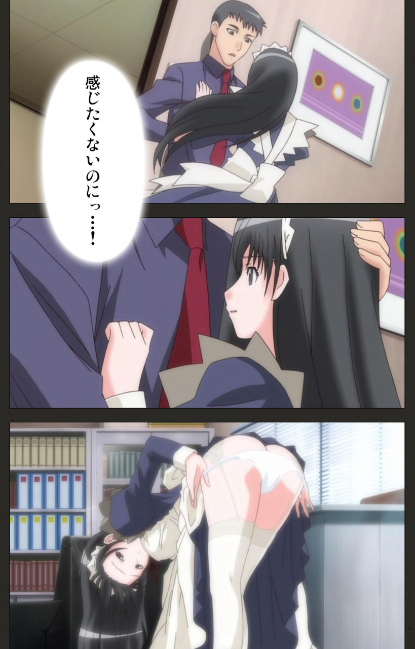 chichinoya-full-color-seijin-ban-shinshou-genmukan-kanzenban