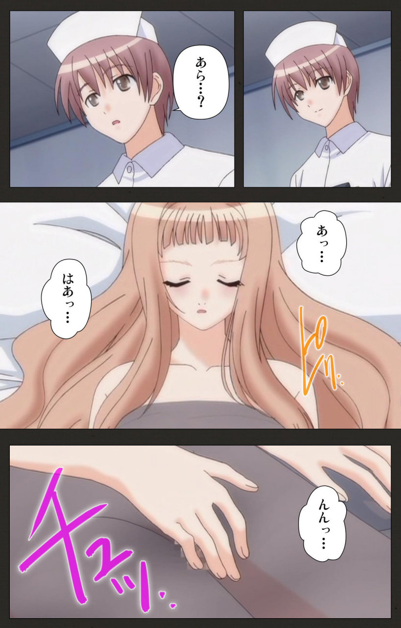 chichinoya-full-color-seijin-ban-shinshou-genmukan-kanzenban