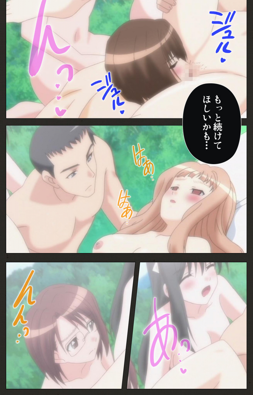 chichinoya-full-color-seijin-ban-shinshou-genmukan-kanzenban