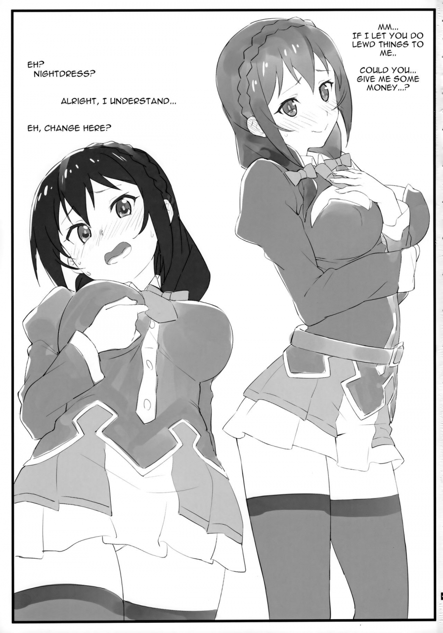 comic116-kamagabuchi-hatanaka-pajama-party-kono-subarashii-sekai-ni-syukufuku-o-english-gagak-ireng