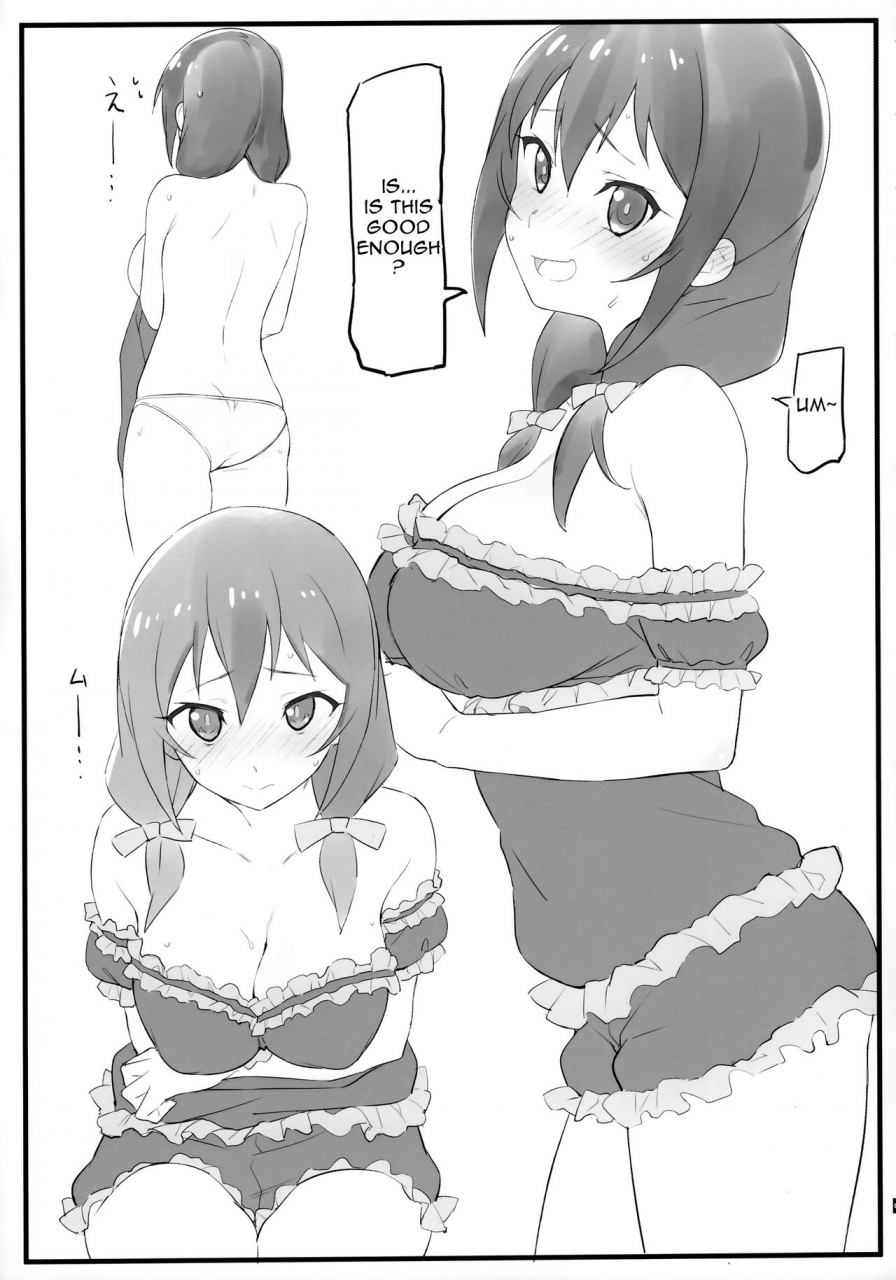 comic116-kamagabuchi-hatanaka-pajama-party-kono-subarashii-sekai-ni-syukufuku-o-english-gagak-ireng