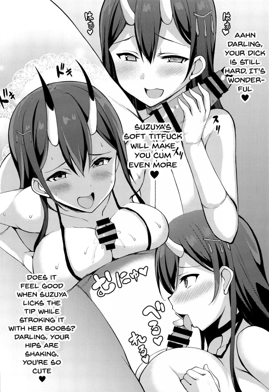 comic116-moon-wort-sougetsu-nonono-kansen-suzuya-wa-succubus-de-aru-shipgirl-suzuya-is-a-succubus-azur-lane-english-doujinscom