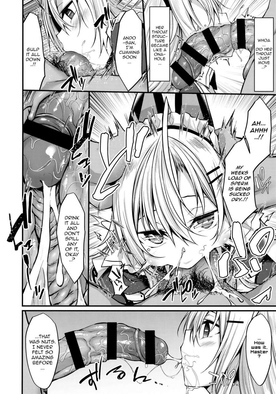 comic116-rainboy-stealyy-maid-english-aerozext