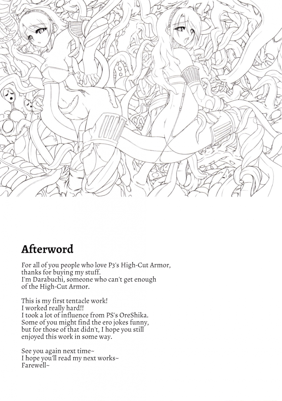 comic12-darabuchidou-darabuchi-p3ym-persona-3-english-hennojin