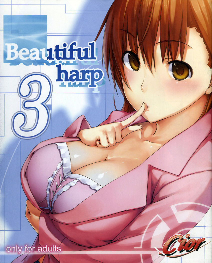 comic13-cior-ken-1-beautiful-harp-3-toaru-majutsu-no-index-english-doujinscom
