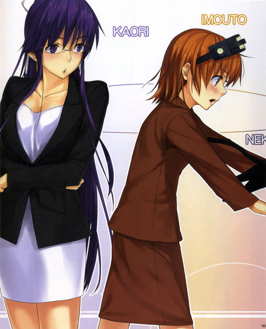 comic13-cior-ken-1-beautiful-harp-3-toaru-majutsu-no-index-english-doujinscom