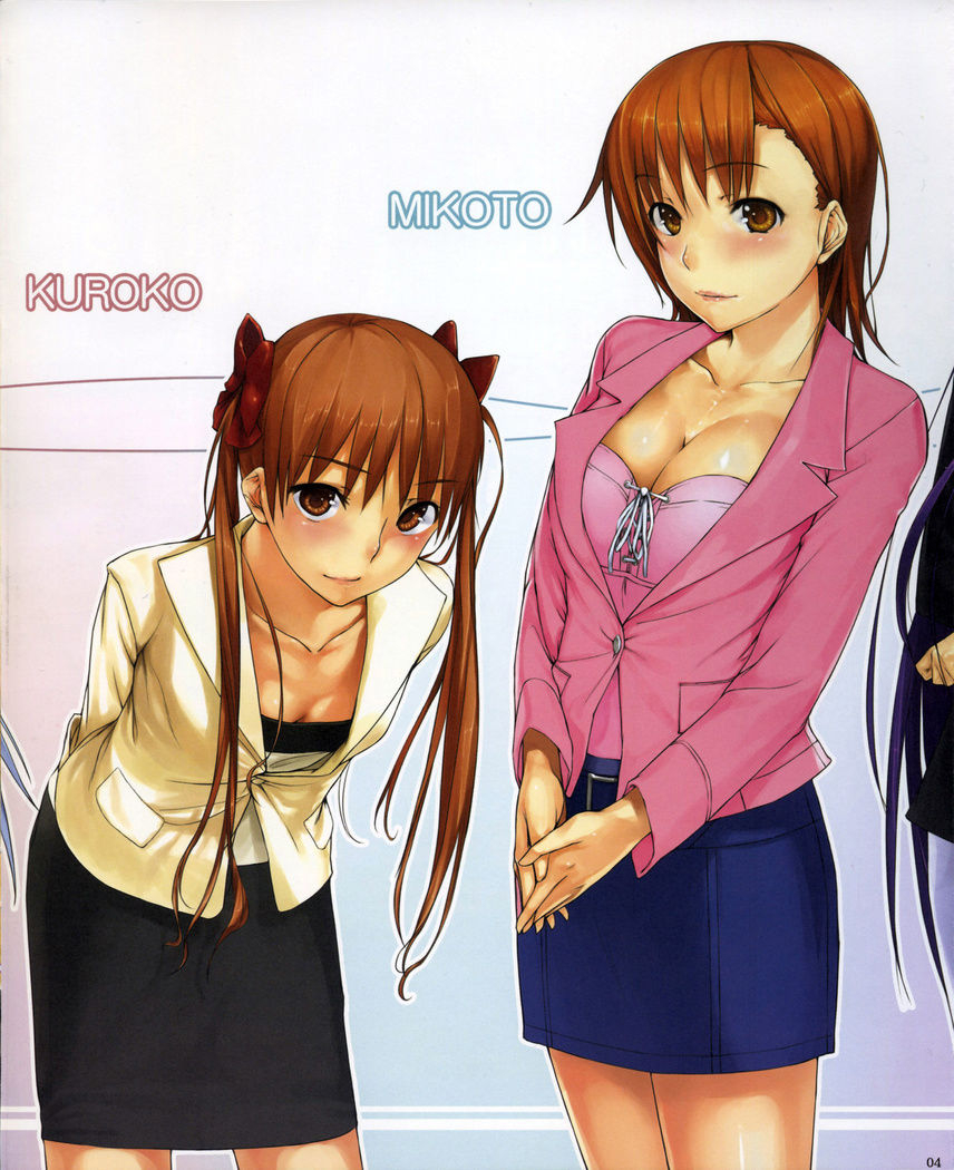 comic13-cior-ken-1-beautiful-harp-3-toaru-majutsu-no-index-english-doujinscom