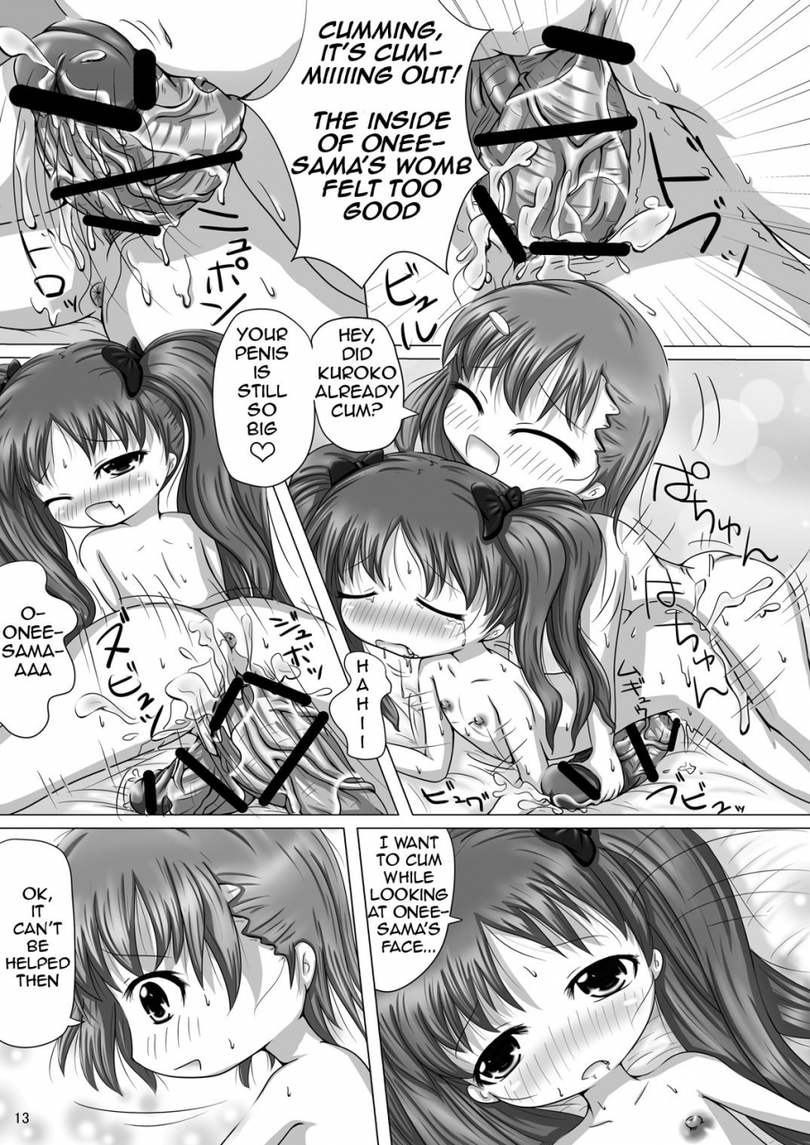 comic14-a-minor-katsuki-toaru-kuroko-no-seishorihou-a-certain-kurokos-sexual-treatment-toaru-majutsu-no-index-english