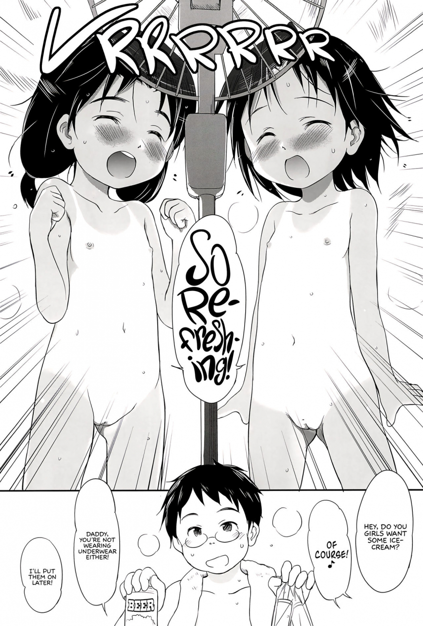 comic15-wancho-ke-wancho-ftthyuagaru-english-atf