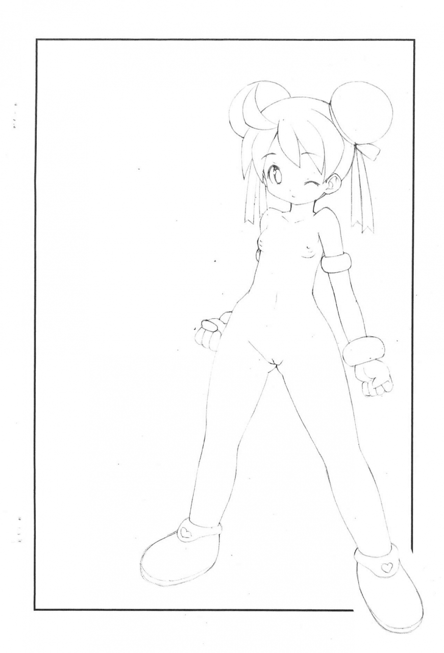 circle-leo-circle-shishimaru-kenya-ma-ni-awase-omake-copy-bon-various