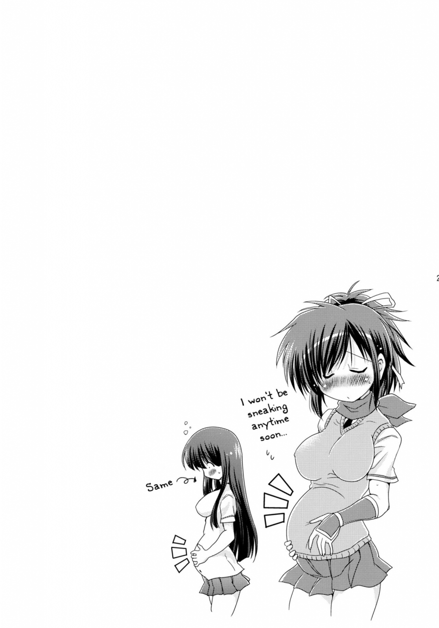 comic16-syunkan-saidaihusoku-pony-r-kodukuri-kagura-senran-kagura-english-tigoris-translates