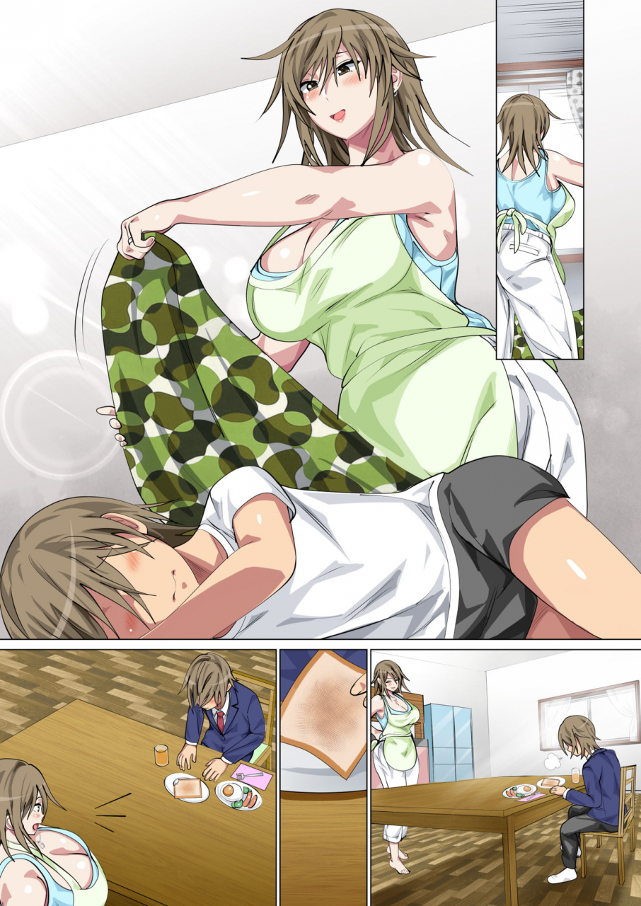 circle-spice-ijimerarekko-no-hahaoya-ga-hamedori-suru-batsu-game-ni-makikomareta-kekka