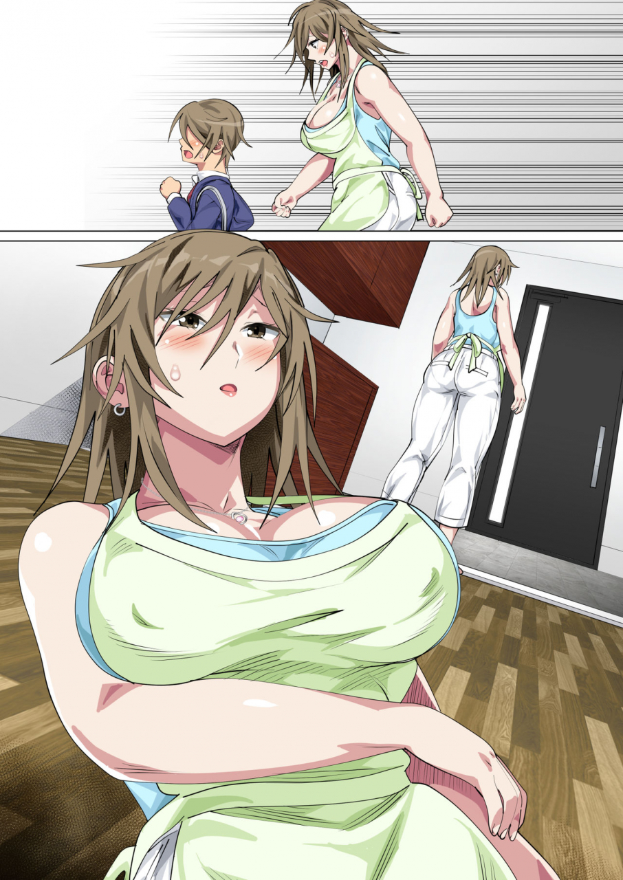 circle-spice-ijimerarekko-no-hahaoya-ga-hamedori-suru-batsu-game-ni-makikomareta-kekka