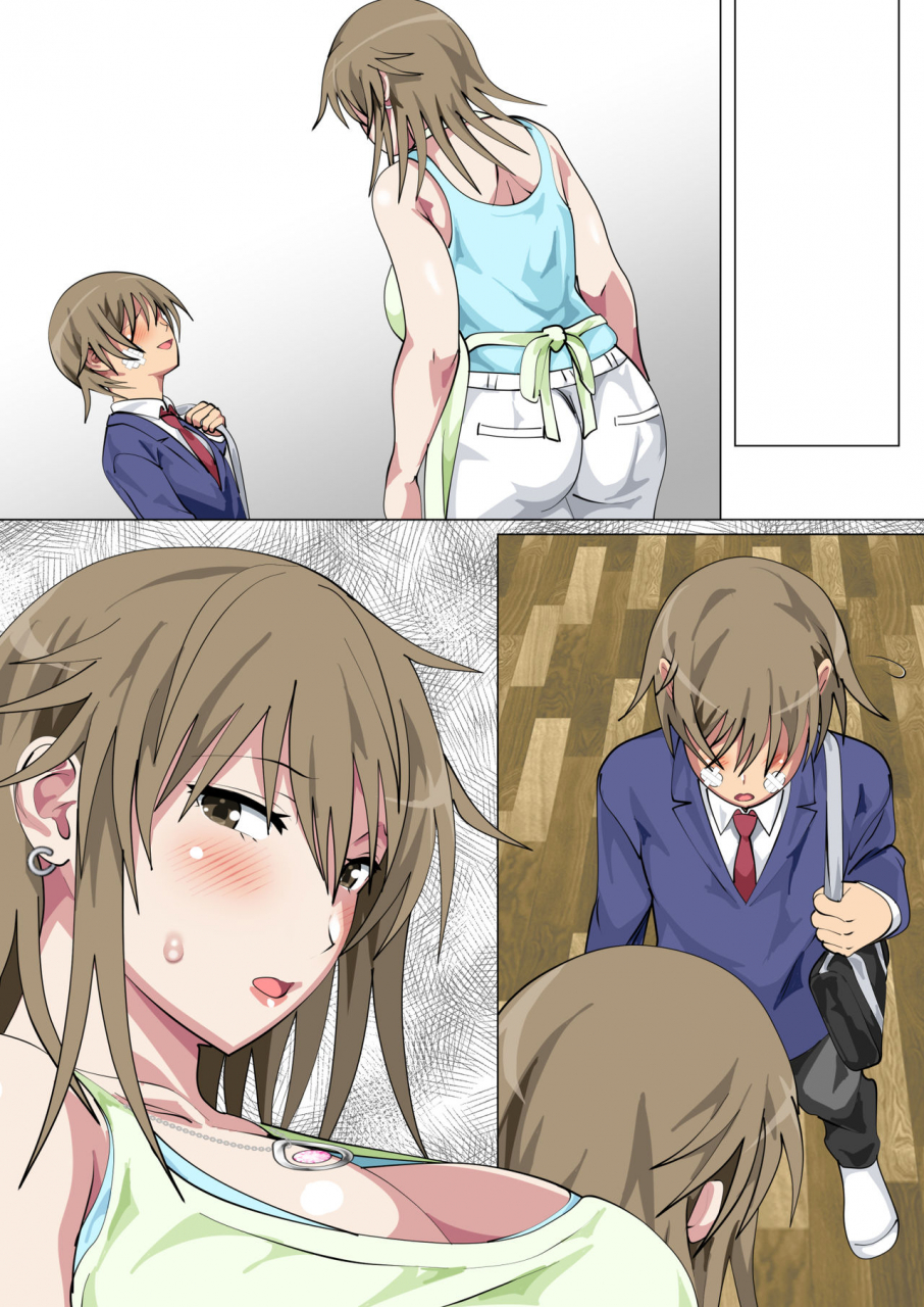 circle-spice-ijimerarekko-no-hahaoya-ga-hamedori-suru-batsu-game-ni-makikomareta-kekka