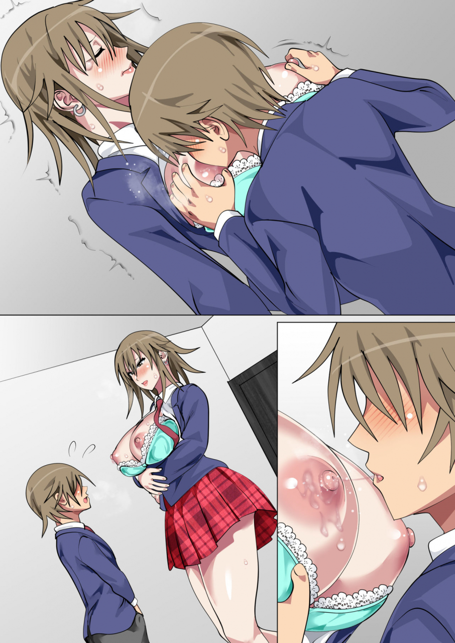 circle-spice-ijimerarekko-no-hahaoya-ga-hamedori-suru-batsu-game-ni-makikomareta-kekka