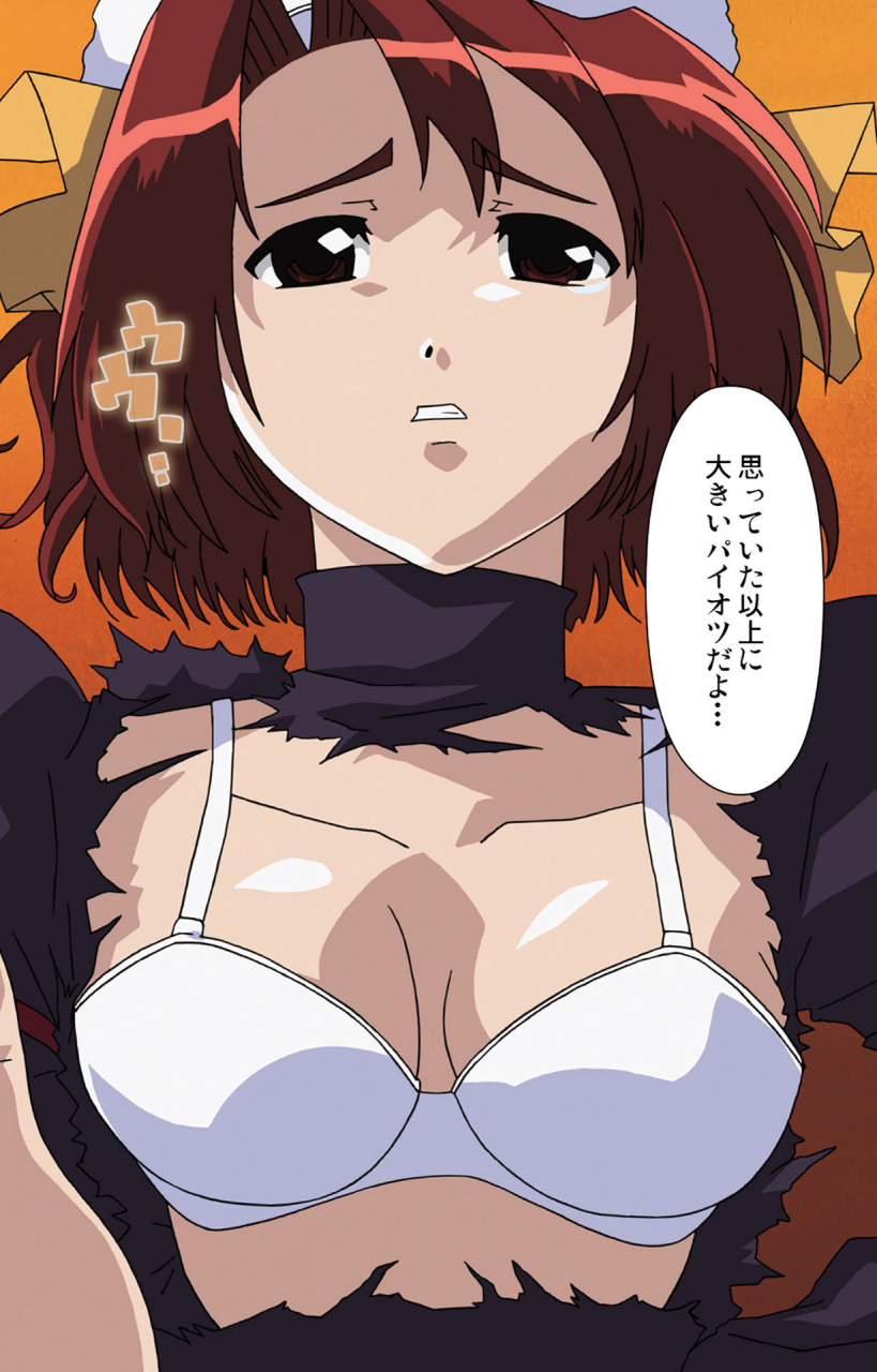 circus-full-color-seijin-ban-maid-no-yakata-kanzenban